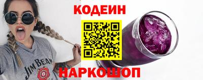 гидра Можга