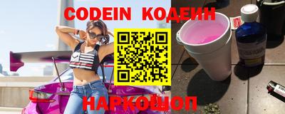 бошки Моздок