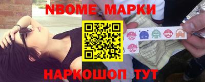 твердый Волжск