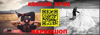 бошки Моздок