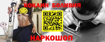 твердый Волжск