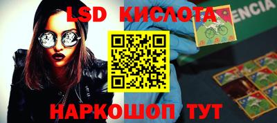 МДПВ Белорецк