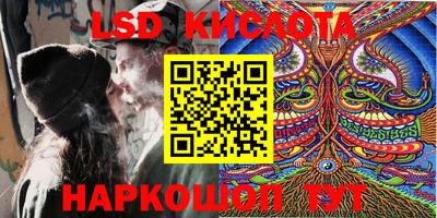бошки Моздок
