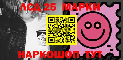 бошки Моздок