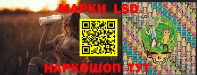 дистиллят марихуана Волгодонск