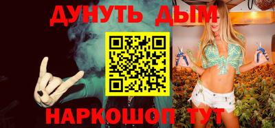 твердый Волжск