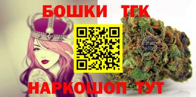 наркотики Можайск