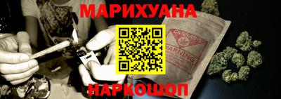 гидра Можга