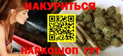 бошки Моздок