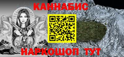 твердый Волжск