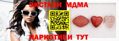 скорость mdpv Волжский