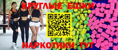 дистиллят марихуана Волгодонск