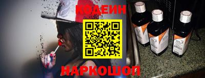 твердый Волжск