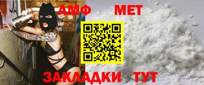 наркотики Можайск