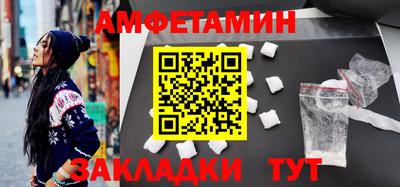 бошки Моздок