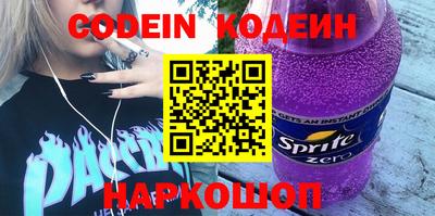 гидра Можга
