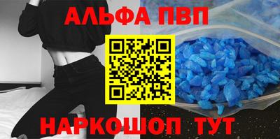 гидра Можга